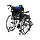 Foldable comfort wheelchair with aluminum frame – Suitable for indoors and outdoors